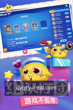 一键快捷提交