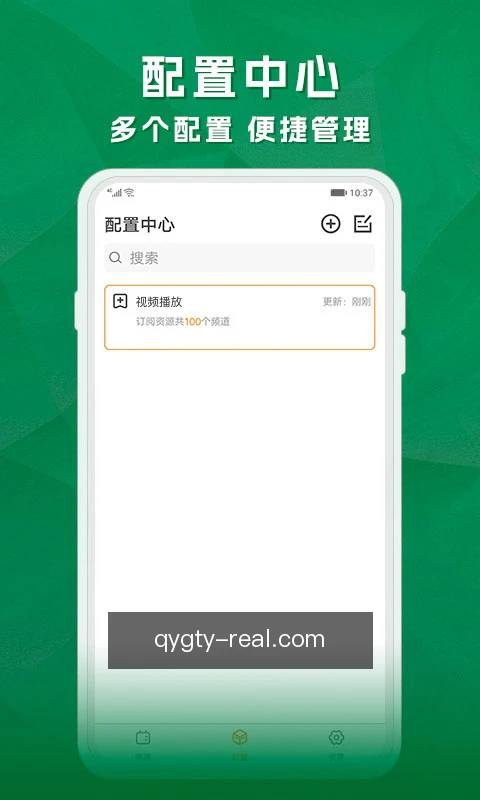 使用技巧速览
