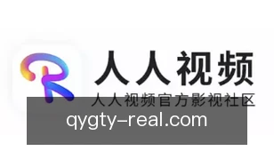 奇异果体育